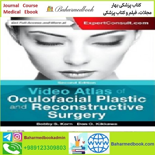 Video Atlas of Oculofacial Plastic and Reconstructive Surgery TR