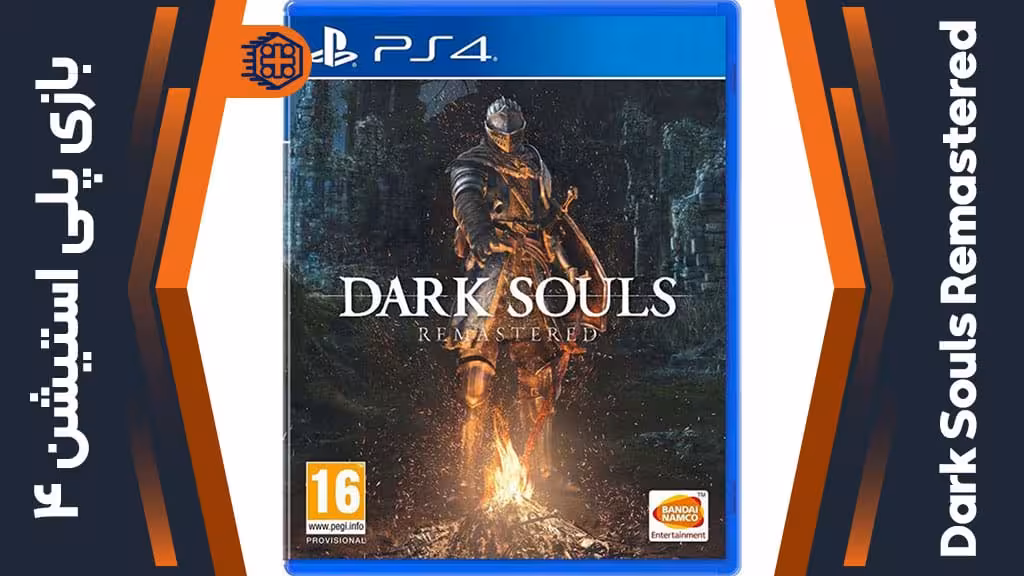 دیسک بازی Dark Souls Remastered – مخصوص PS4