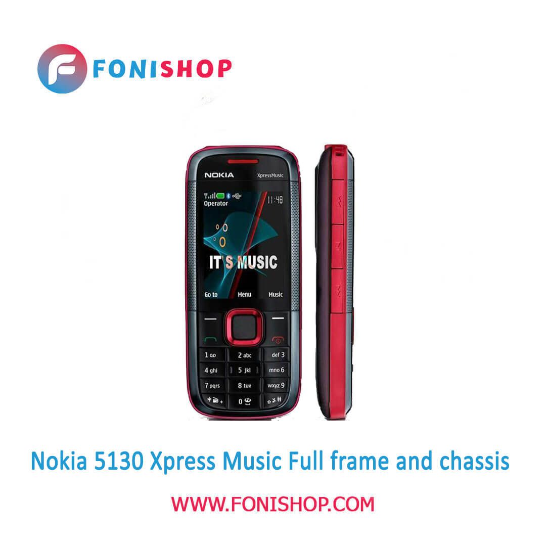 قاب و شاسی کامل نوکیا Nokia 5130 Xpress Music