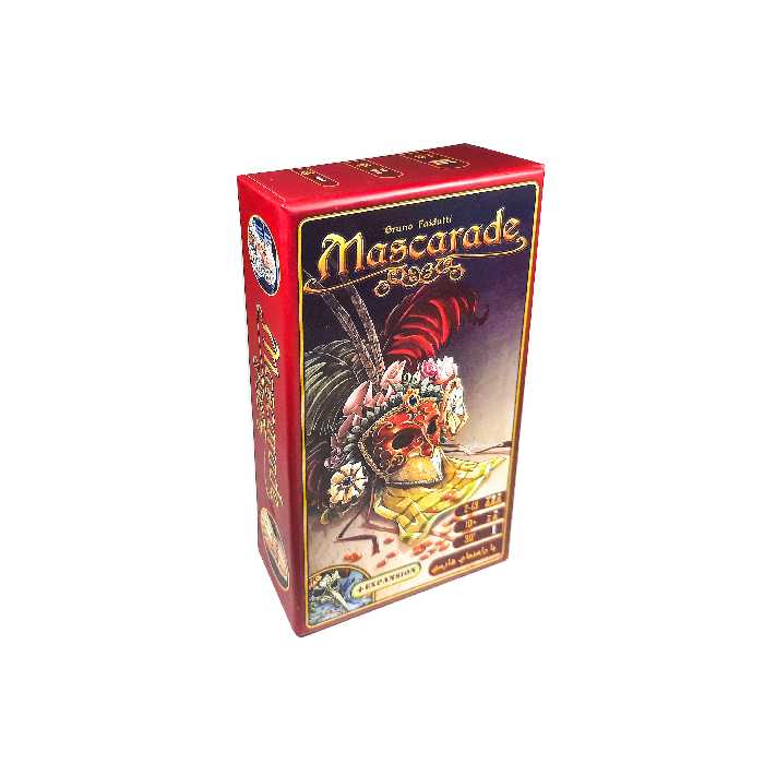 بازی رومیزی بالماسکه همراه افزونه