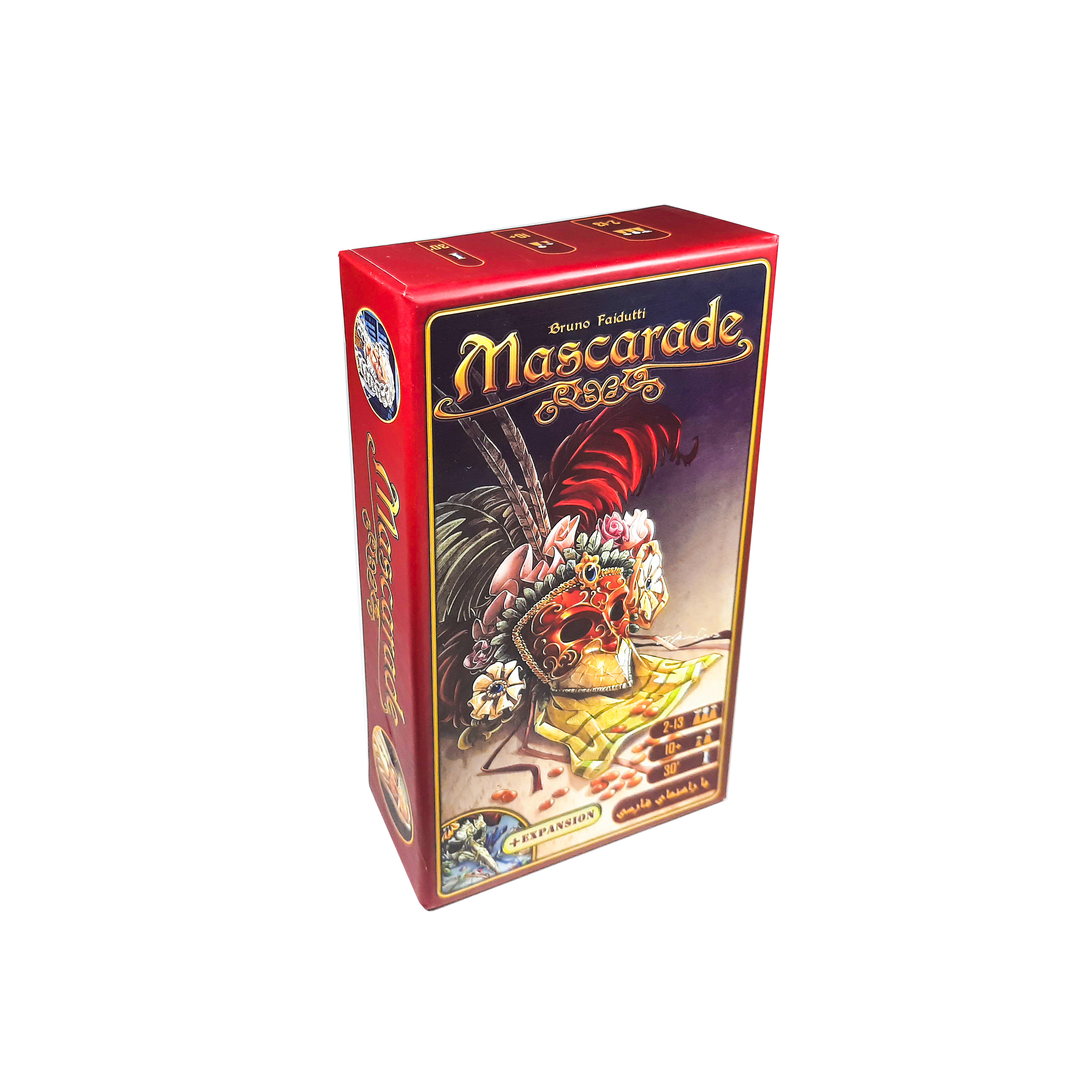 بازی رومیزی بالماسکه همراه افزونه