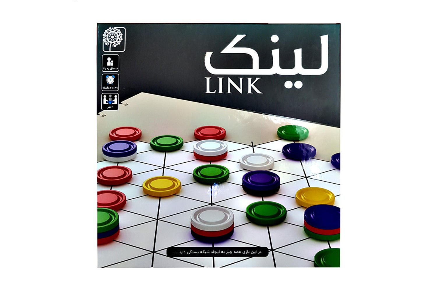 بازی رومیزی لینک