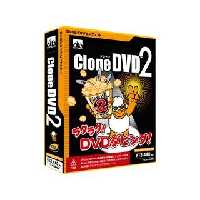 نرم افزار ویندوز DVD Cloner2.32(New) cracked