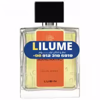 عطر ادکلن لوبین ماندارینو 75 میل مردانه – زنانه