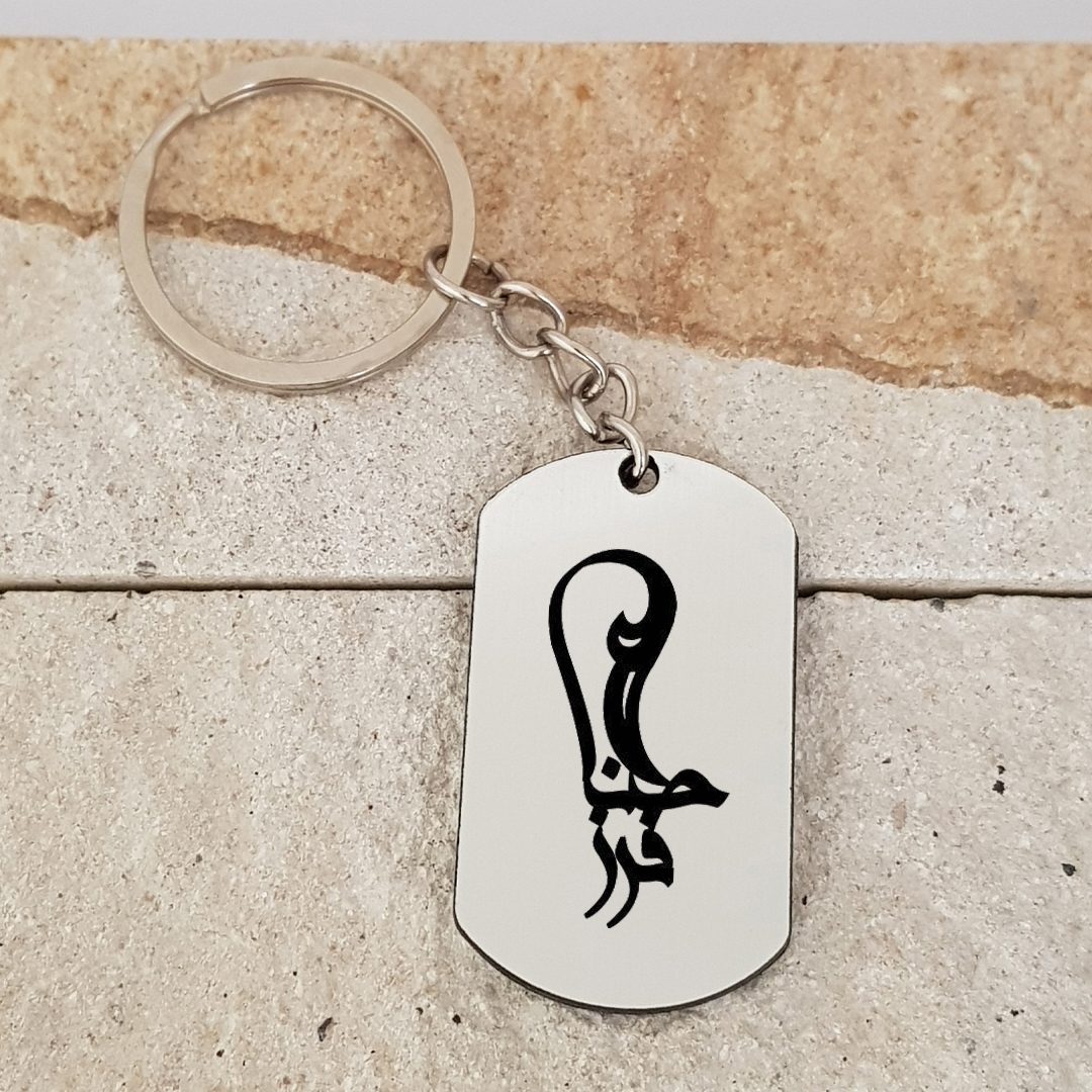 جاکلیدی ترمه ۱ مدل فرحناز کد Sam 1589