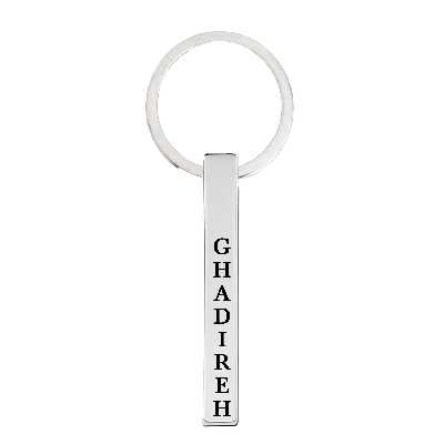 جاکلیدی ترمه ۱ مدل غدیره کد OST 263