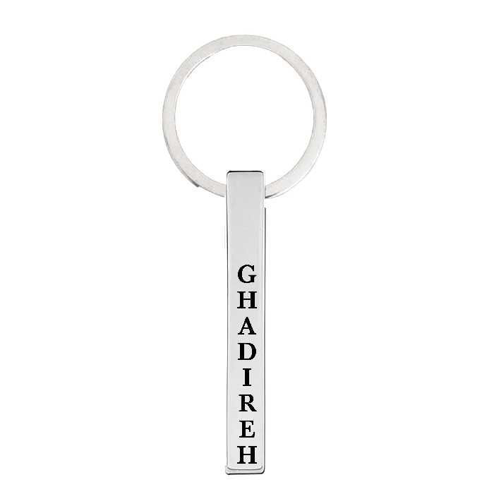 جاکلیدی ترمه ۱ مدل غدیره کد OST 263