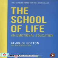 قیمت و خرید کتاب زبان اصلی مدرسه زندگی دیا | ایده بوک