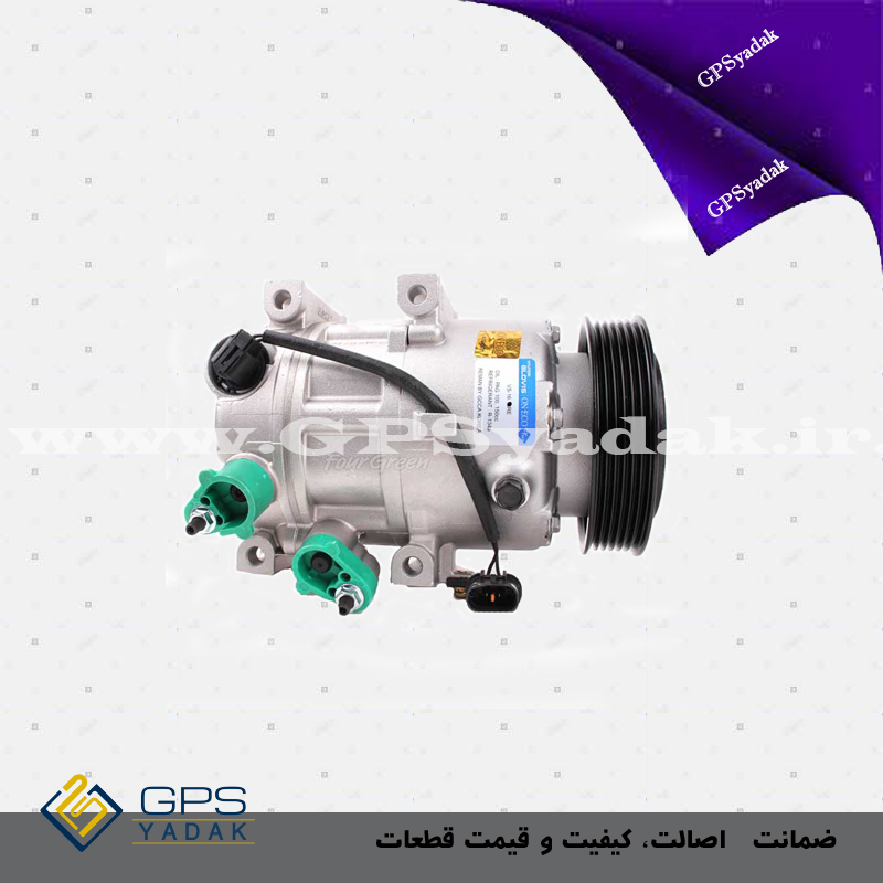 کمپرسور کولر i40