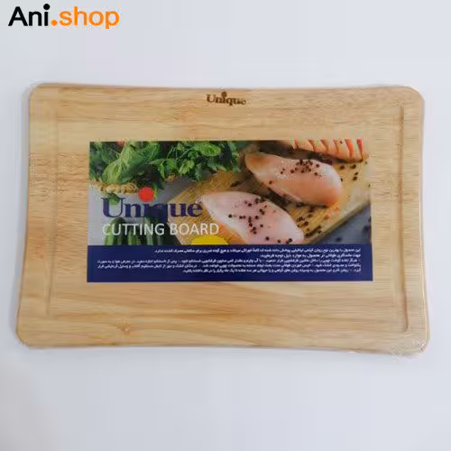 تخته برش مستطیل کوچک مدل UN-3485 کد 272