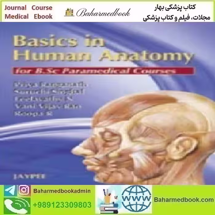 Basics in Human Anatomy For Bsc Paramedical Courses 20