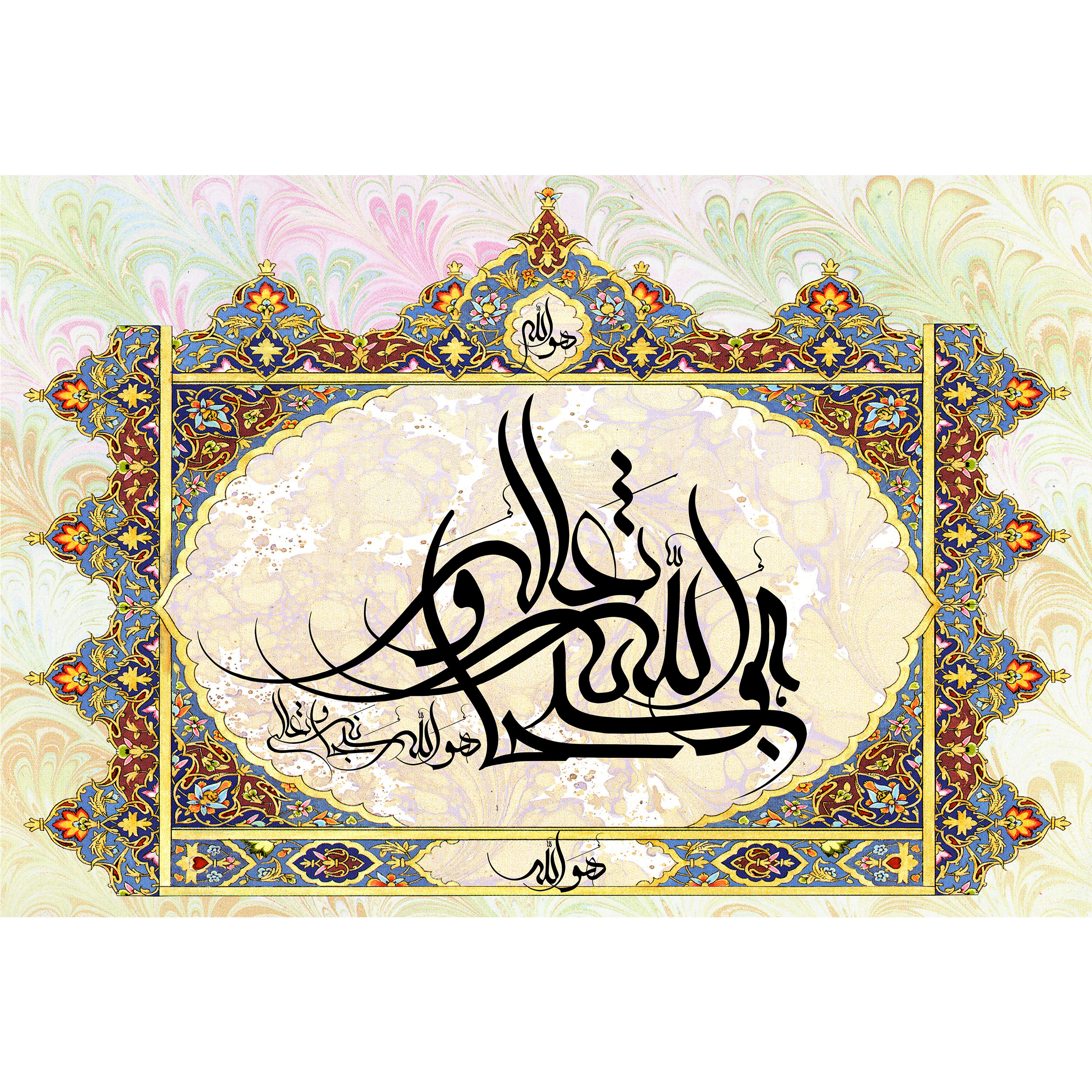 تابلو شاسی مدل هو الله سبحانه و تعالی T3475