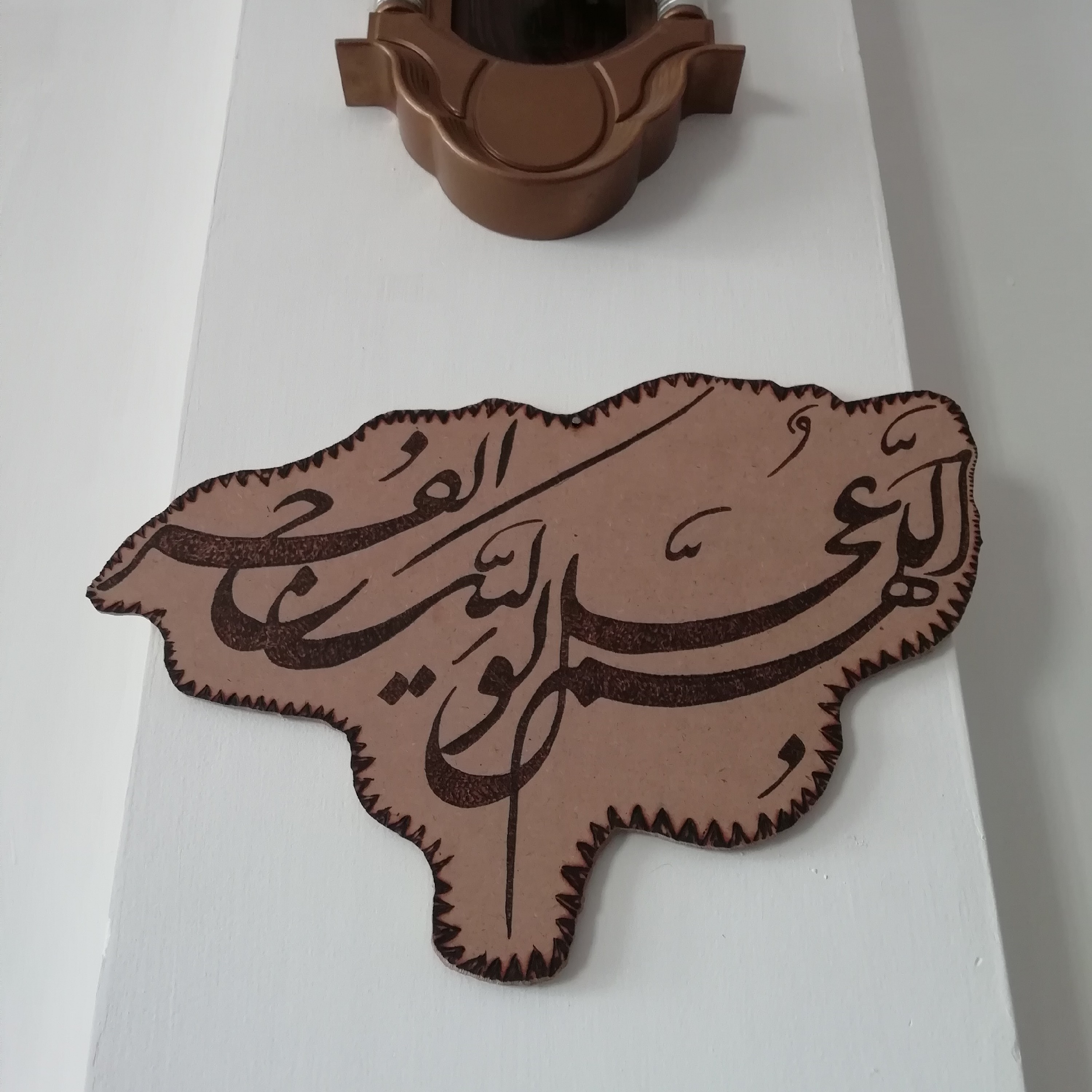 قاب تابلو دیوار ی الهم عجل لولیک الفرج مذهبی