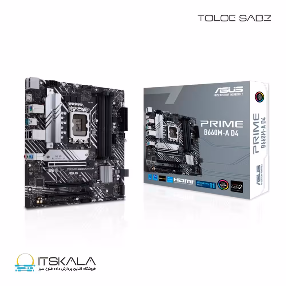 قیمت و خرید مادربرد ایسوس مدل ASUS PRIME B660M-A D4 | ITSKALA
