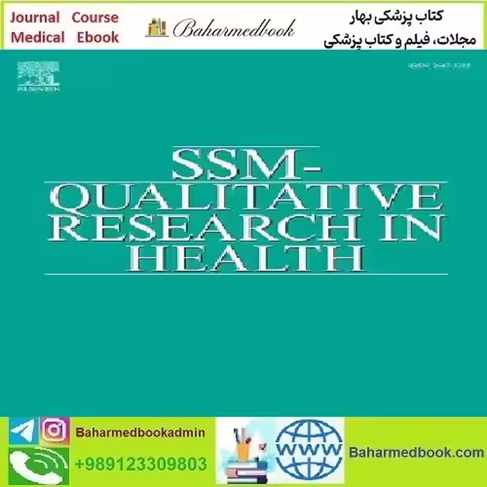 SSM Qualitative Research in Health Volume 3 to 4 2023 TRU