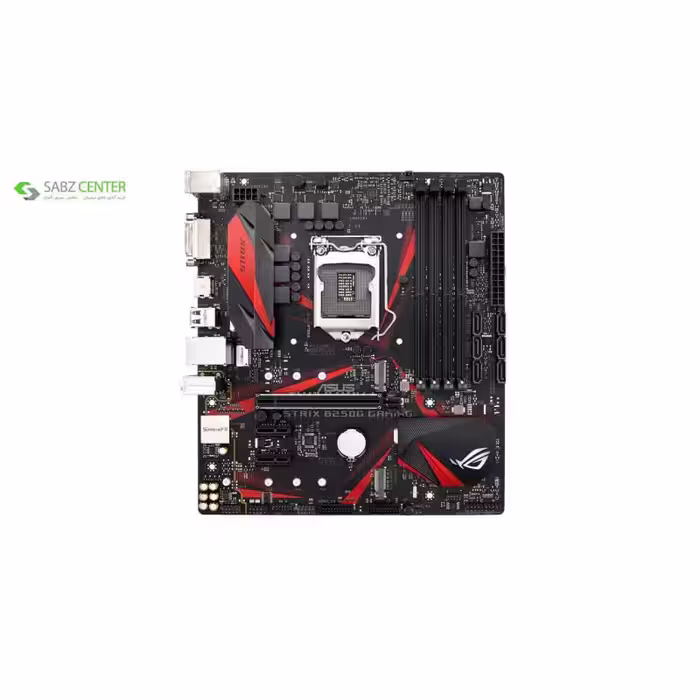 مادربرد ایسوس مدل ROG STRIX B250G GAMING