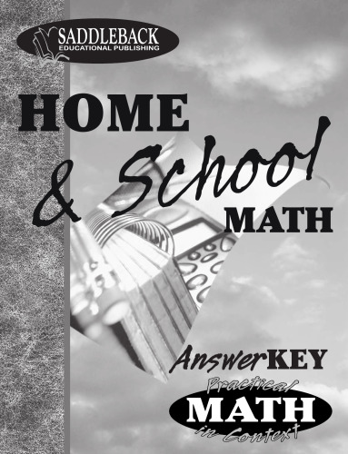 خرید و دانلود نسخه کامل کتاب Home &amp; School Teacher Notes (Practical Math in Context)