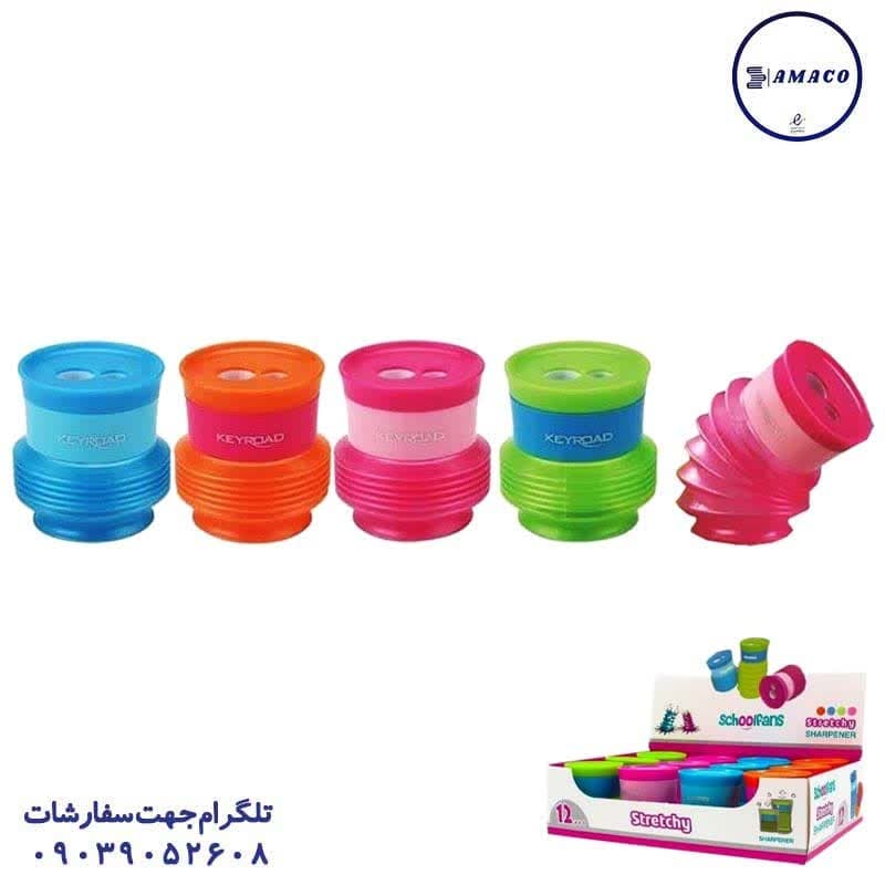 جامدادی کتابی کوچک 858 کلیپس