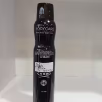 اسپری مردانهBODYCAREرایحه اونتوس