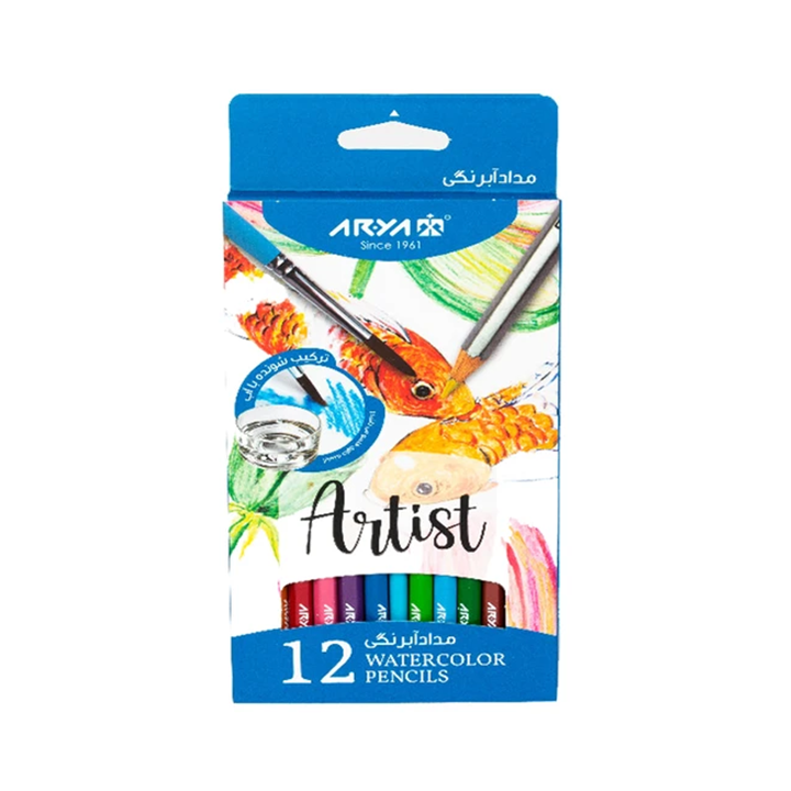 مداد رنگی آبرنگی 12 رنگ آرتیست آریا