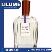 عطر ادکلن مولینارد آکوا لوتوس 90 میل زنانه