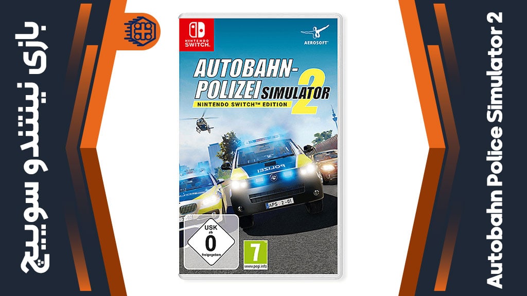 بازی Autobahn Police Simulator 2 – مخصوص نینتندو سوییچ