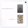 برچسب پوششی ماهوت مدل Army-Desert مناسب برای تبلت اپل iPad mini (GEN 5) 2019 A2126