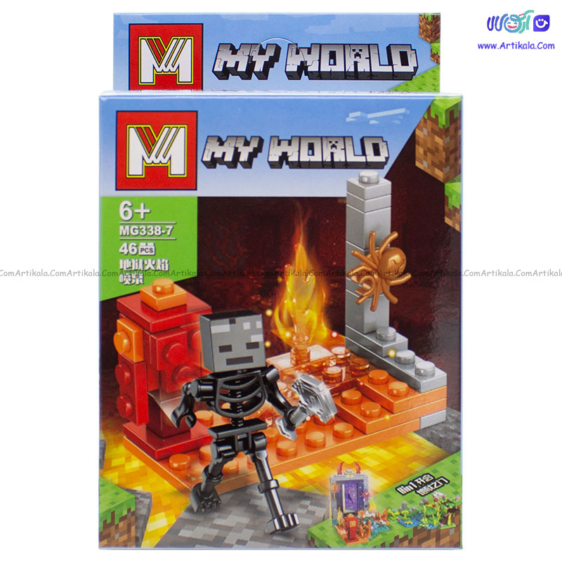 لگو ماینکرفت 46 قطعه مدل MG338-7