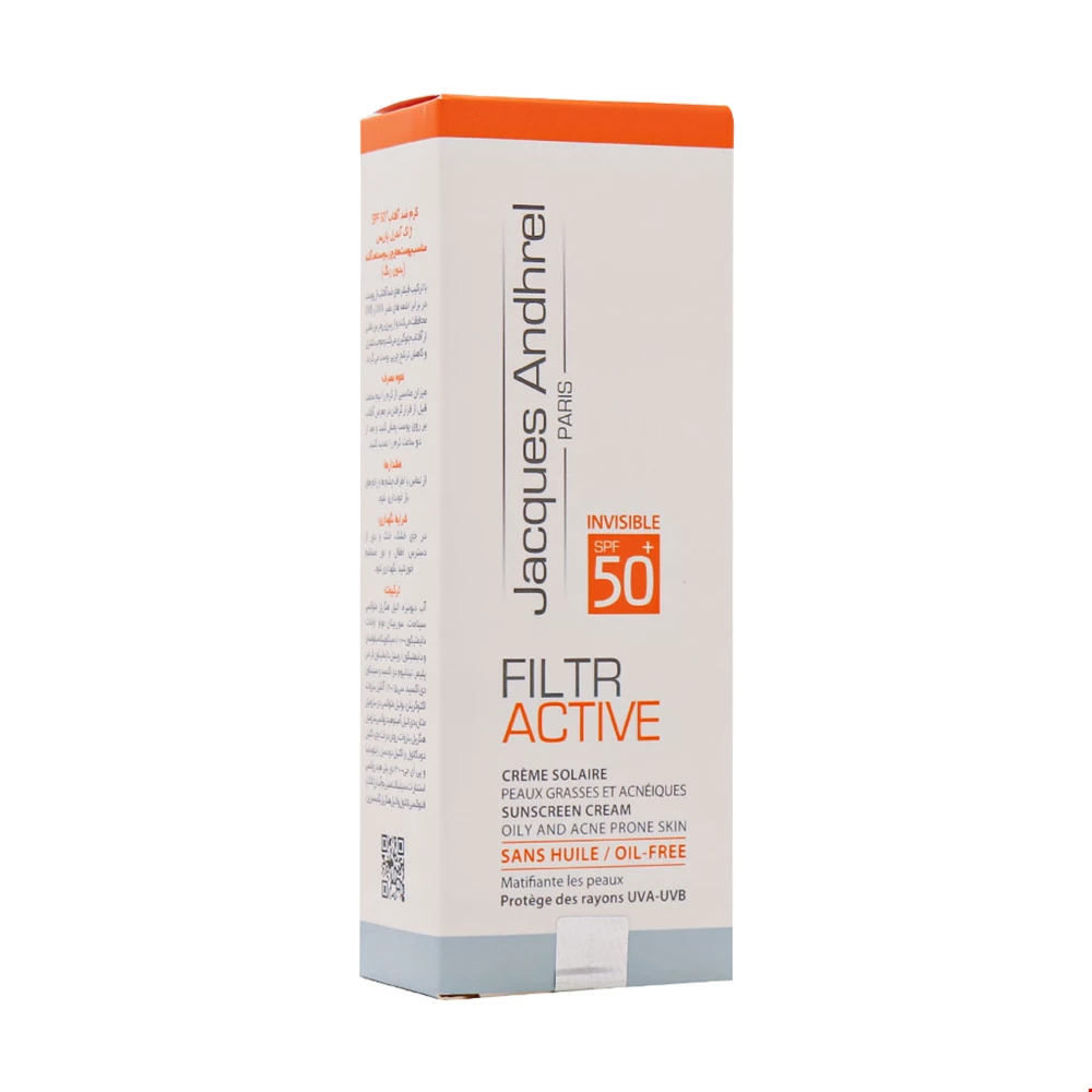 کرم ضد آفتاب پوست چرب و مستعد آکنه بی رنگ SPF50 ژاک آندرل پاریس مدل فیلتر اکتیو 50 میلی لیتری