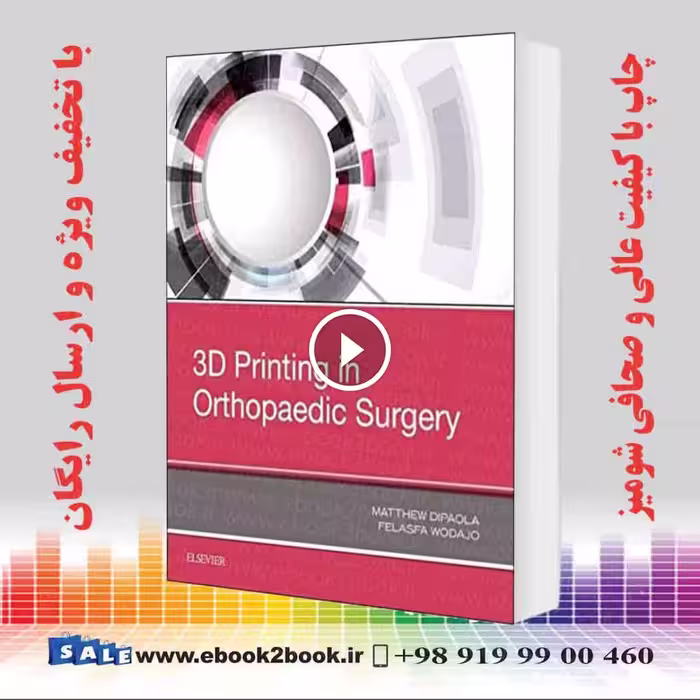 3D Printing in Orthopaedic Surgery
