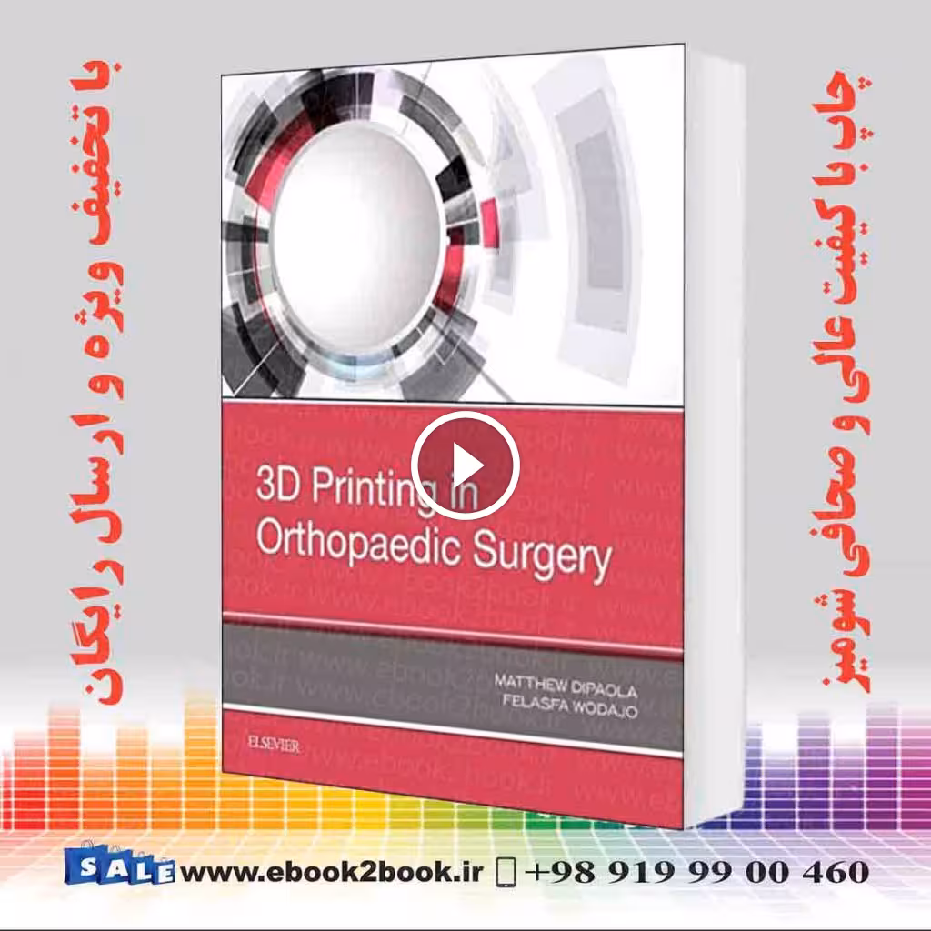 3D Printing in Orthopaedic Surgery