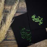 دستمال  گلدوزی  شده رؤیایآبی