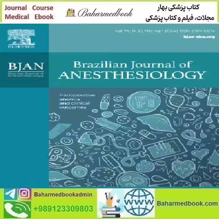 Brazilian Journal of Anesthesiology English Edition Volume 74 Is