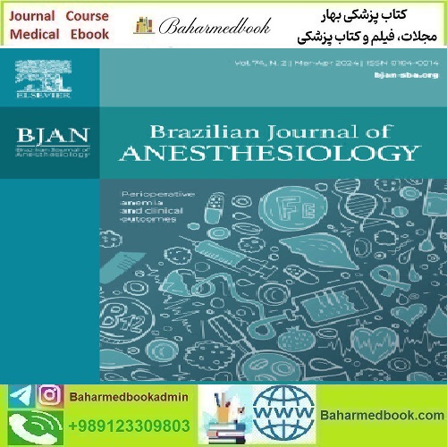 Brazilian Journal of Anesthesiology English Edition Volume 74 Is