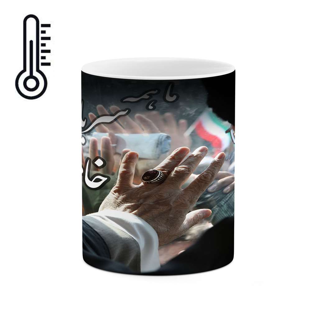 ماگ حرارتی طرح مقام معظم رهبری  مدل mgph11636