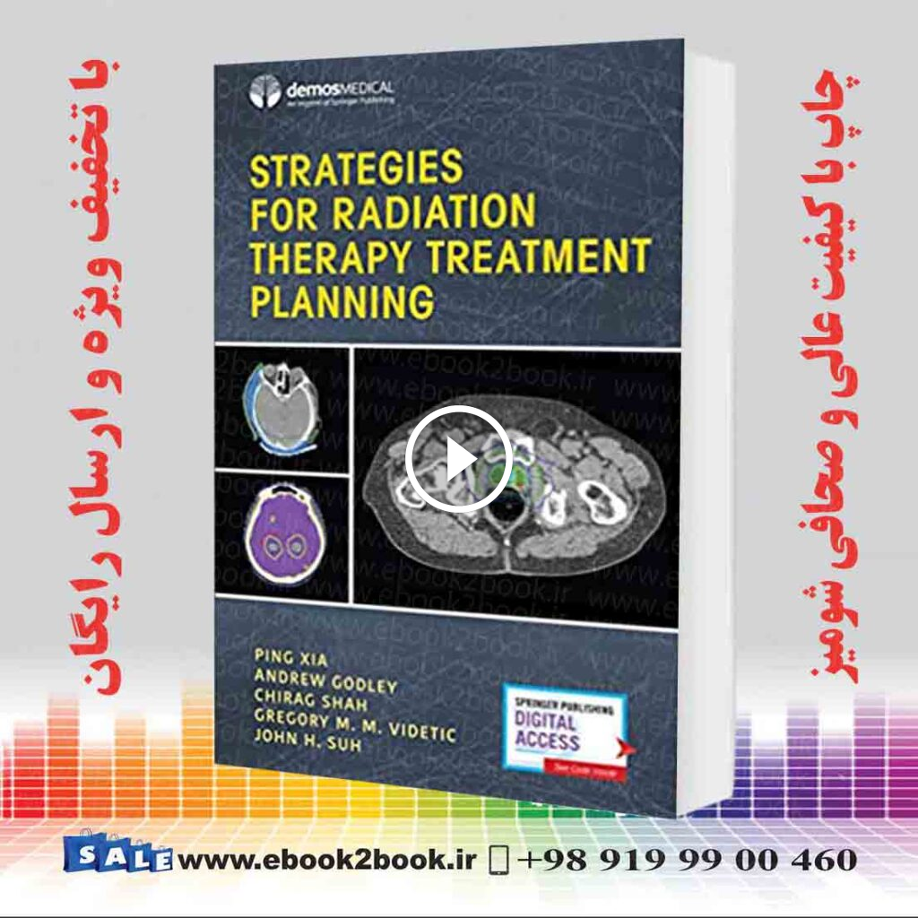 Strategies for Radiation Therapy Treatment Planning