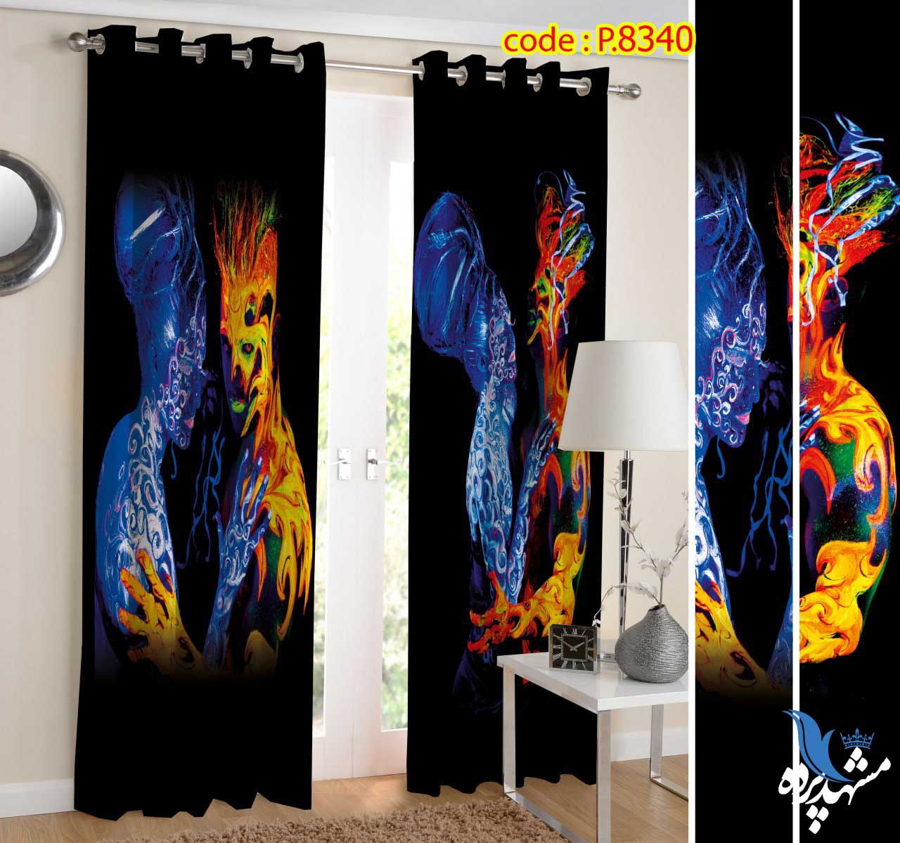 پرده پانچ فانتزی طرح زن و مرد کد p-8340