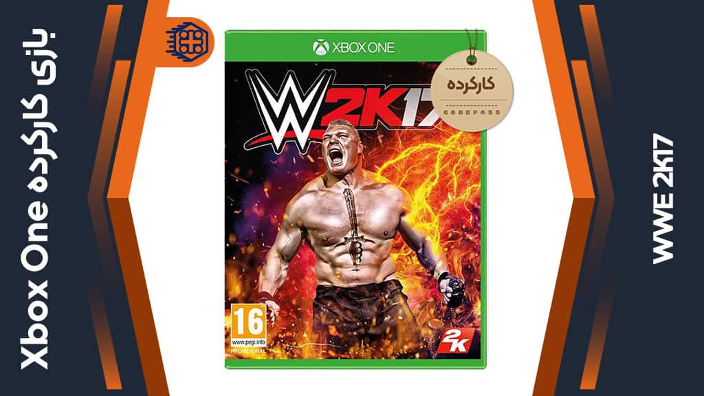 دیسک بازی WWE 2K17 کارکرده – مخصوص Xbox One