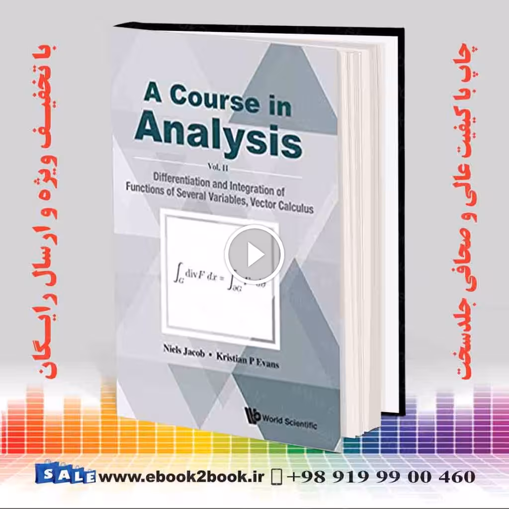 A Course in Analysis : Vol. II