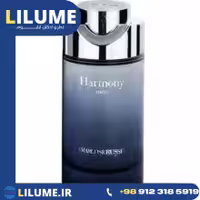 عطر ادکلن پارفومز مارکو سروسی هارمونی من 100 میل مردانه