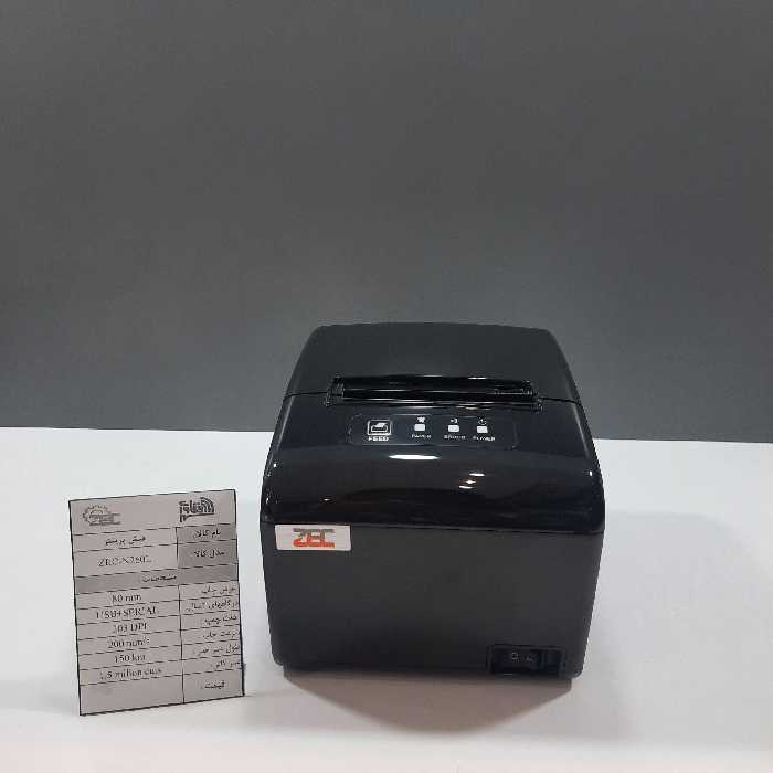 قیمت و خرید فیش پرینتر زد ای سی مدل  ZEC-N260L