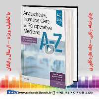 Anaesthesia Intensive Care and Perioperative Medicine A-Z 6th Edition