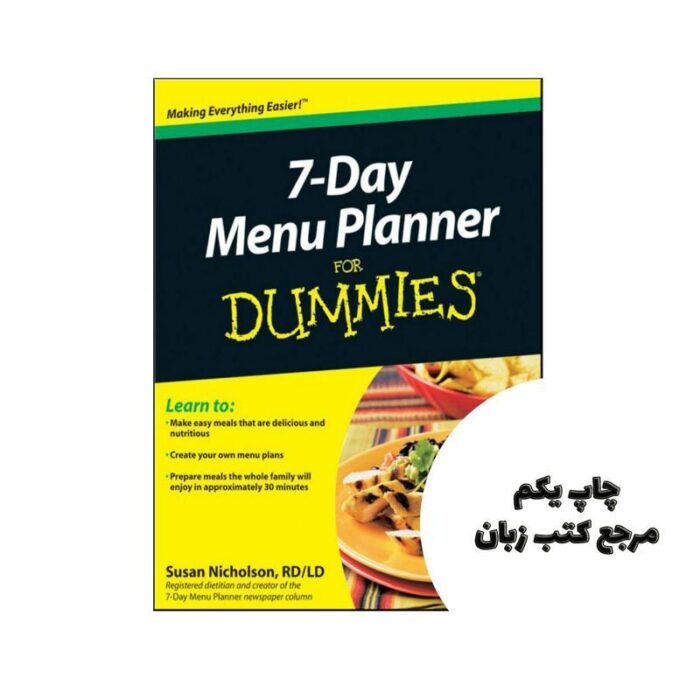 7Day Menu Planner For Dummies نویسنده Susan Nicholson