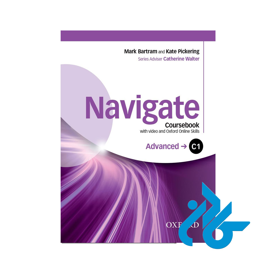 کتاب Navigate Advanced C1 - با تخفیف ویژه - کـــادن