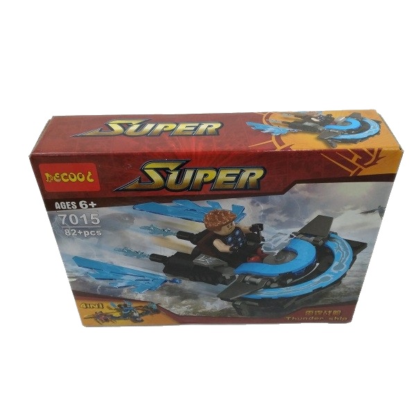 ساختنی دکول مدل 7015