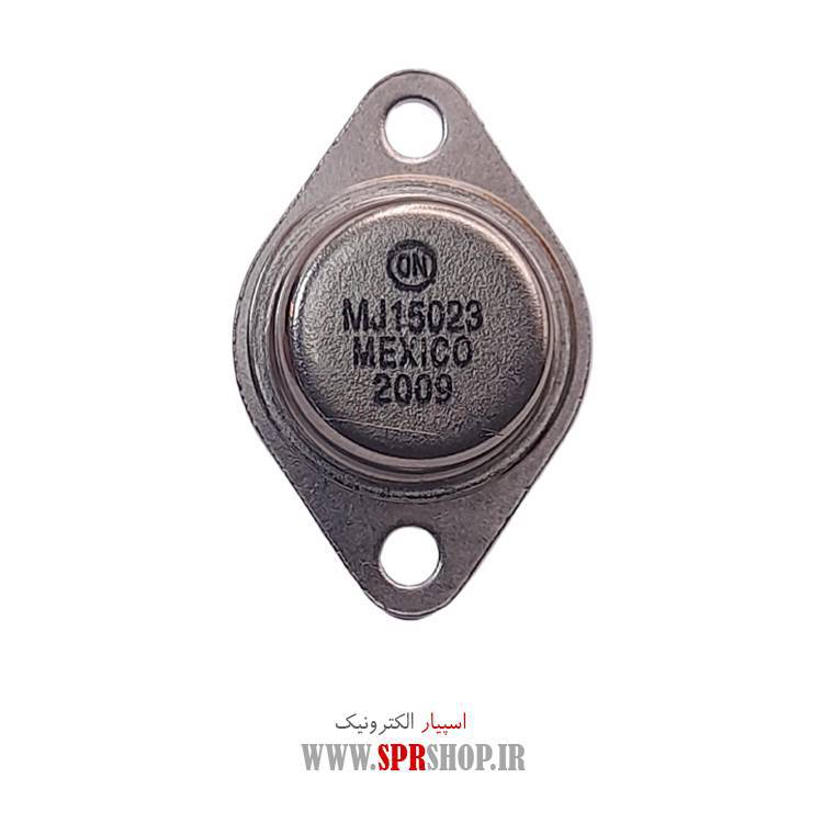 ترانزیستور MJ15023 TO-3