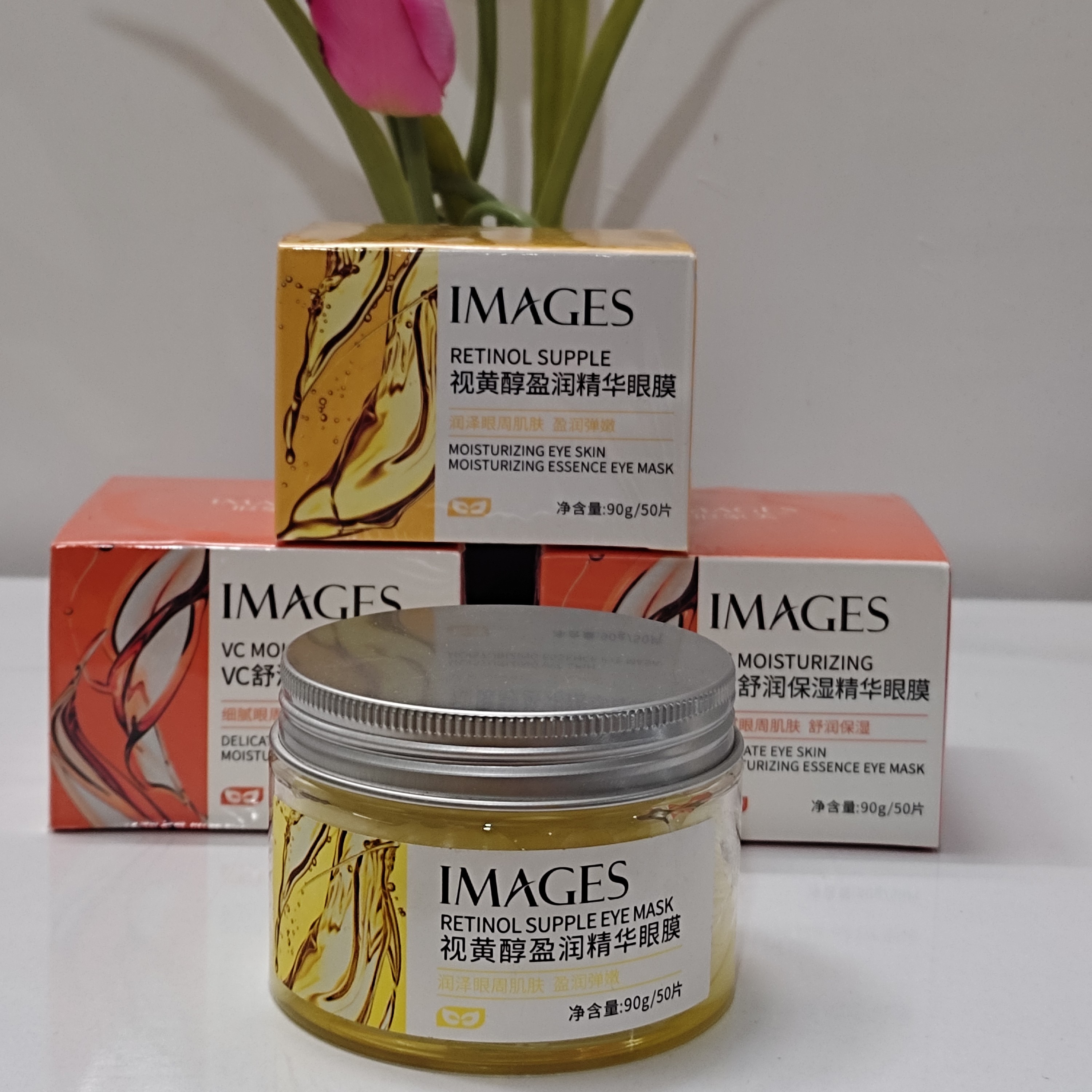 ماسک کاسه ای دور چشم ویتامین سی و رتینول  ایمیجز