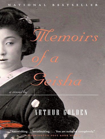 کتاب Memoirs of a Geisha خاطرات یک گیشا (متن کامل)