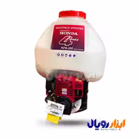 سمپاش لانسی هوندا GX35 اورجینال کره