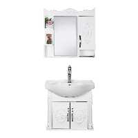 روشویی کابینتی آرمیتاژ متوسط دیواری - آینه و روشویی تجسم